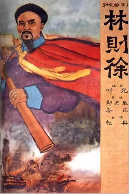 做个假文凭